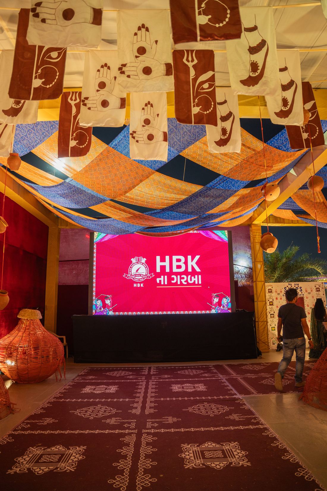 The big screen over the floor